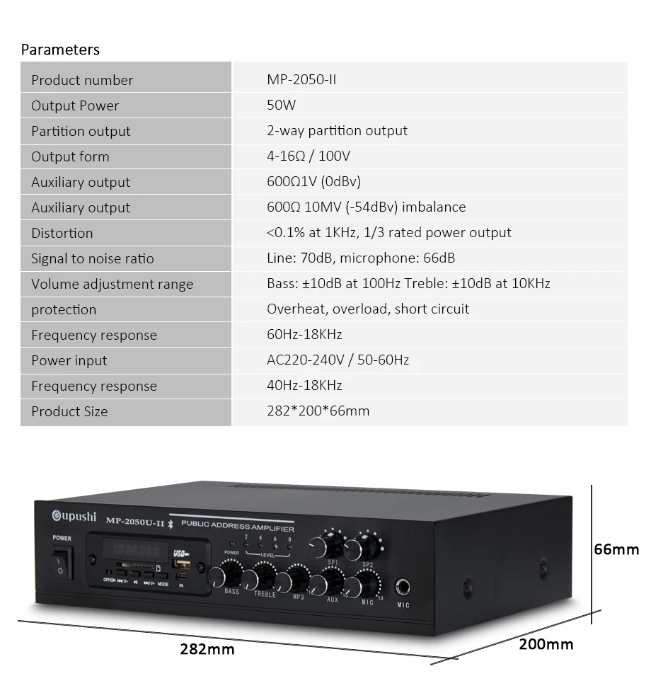MP2060U-TD202套餐_07