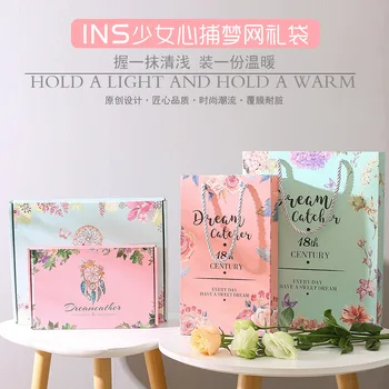 

Sugan Life Ins simple style 10pcs/lot gift bag paper bag tote bag birthday holiday lover gift bag gift box matching wholesale