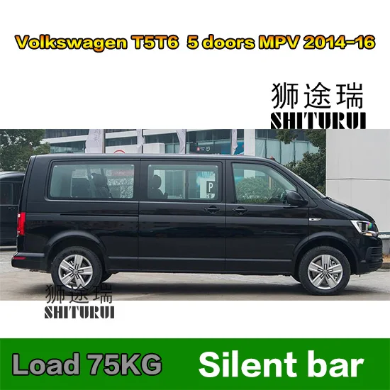 SHITURUI для Volkswagen T5 T6 Golf 5 4 T6 MAGOTAN MK6 Volkswagen Ультра тихий грузовик на крыше автомобиля специальный алюминиевый сплав замок ремня - Цвет: Серебристый