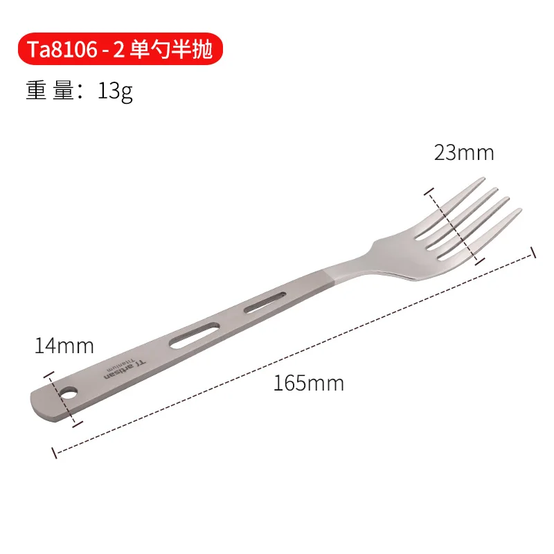 Tiartisan Spoon Fork Knife Set Outdoor Pure Titanium Camping Picnic Cutlery Polished Scoop Tableware set Ta8106P