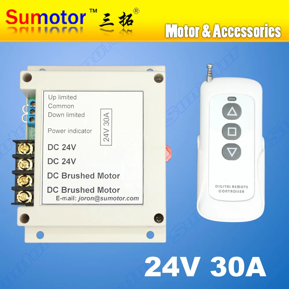 Dc 24v 30a Motor Wireless Remote Controller Switch Reversal Linear