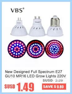 36 светодиодов 54 светодиодов 72leds 220 В завод растет свет E27 GU10 MR16 полный спектр красный+ синий растут светильник led для внутреннего или рабочего растения