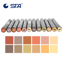 STA 12 цветов дерево цвет комплект алкоголь книги по искусству маркеры двойной советы для интерьера деревянная мебель дизайн и глубокий тон