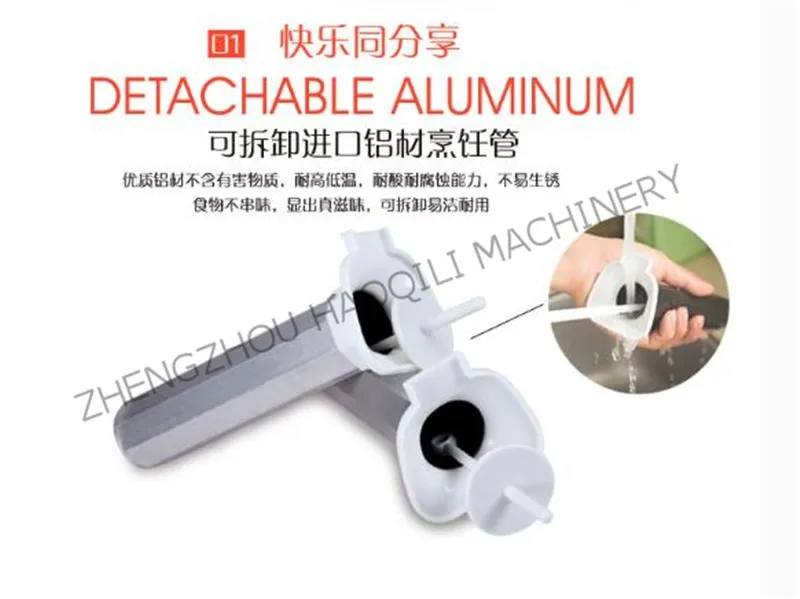 egg roll machine (2)