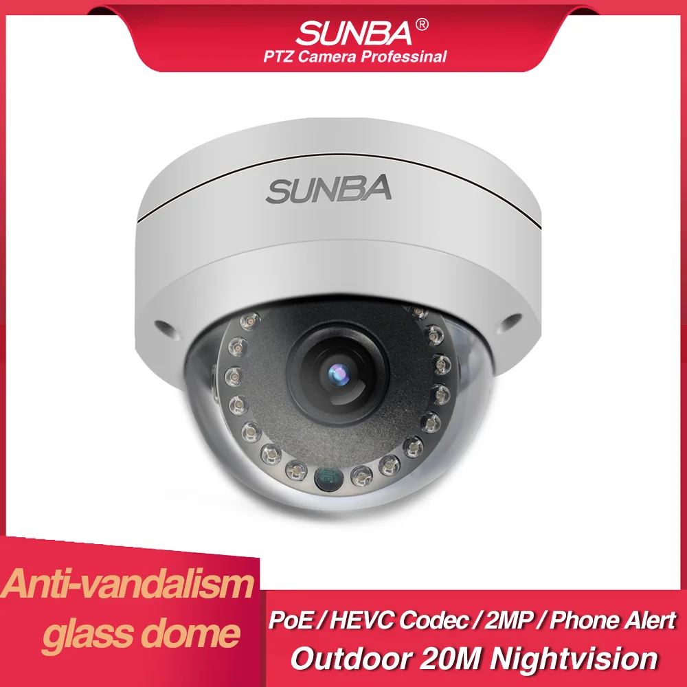 SUNBA наружная фиксированная купольная IP камера PoE 2MP 1080P H.265 3 6мм ночное видение 65ft