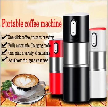 Portable coffee machine home coffee bean lapping machine full automatic coffee grinding machine
