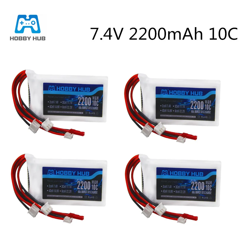 7,4 V 2200 mah литий-полимерный аккумулятор для радиолинков RC3S RC4GS RC6GS DX6e DX6 для передатчика Taranis Q X7 2s 7,4 v 2200 mah 10c - Цвет: 4pcs