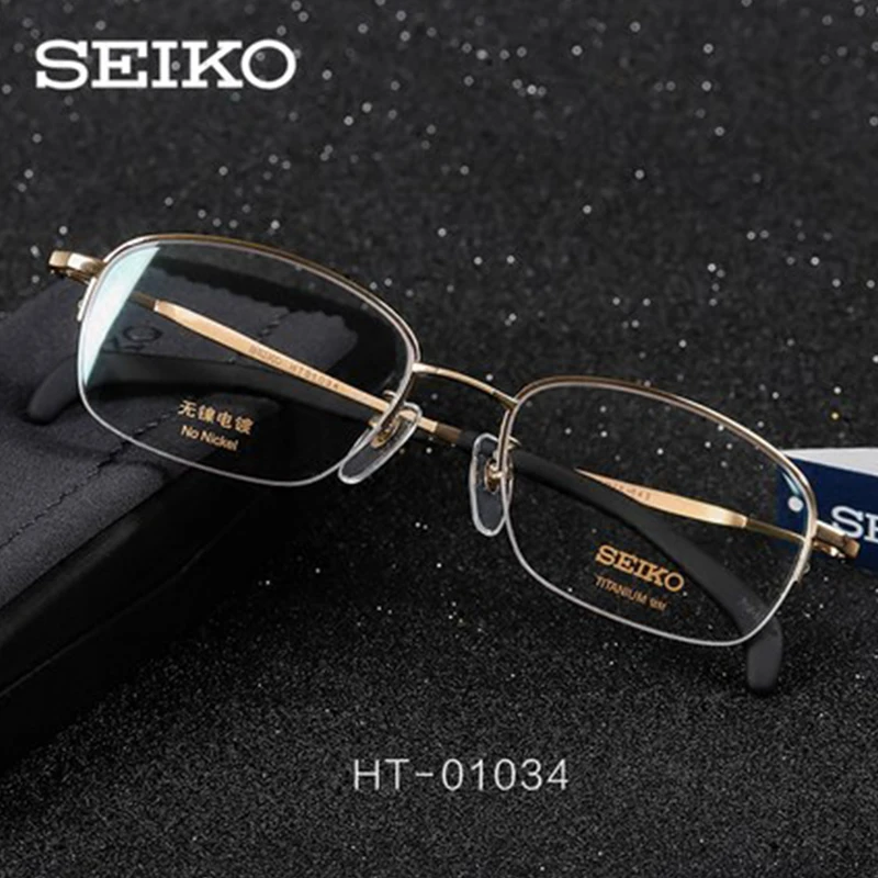 

SEIKO Titanium Optical Glasses Frame for Men Blue Light Blocking Myopia Glasses Men Titanium Spectacle Frame HT01034