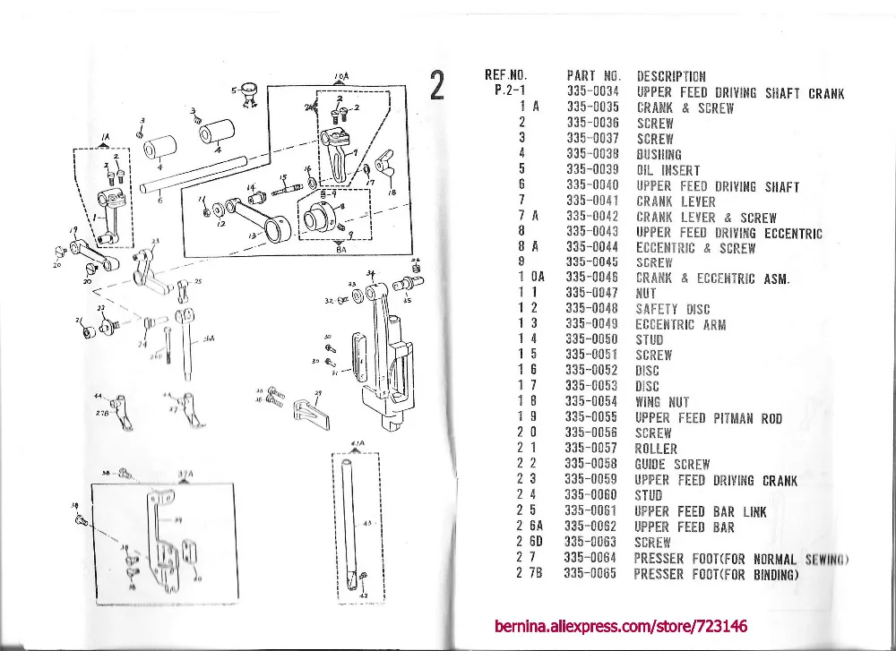 TENSION ASSEMBLY 91-009328-91 PFAFF 145 146 195 335 345 545 595 1245 SEWING MACH