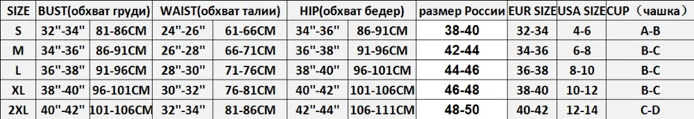 S-2XL