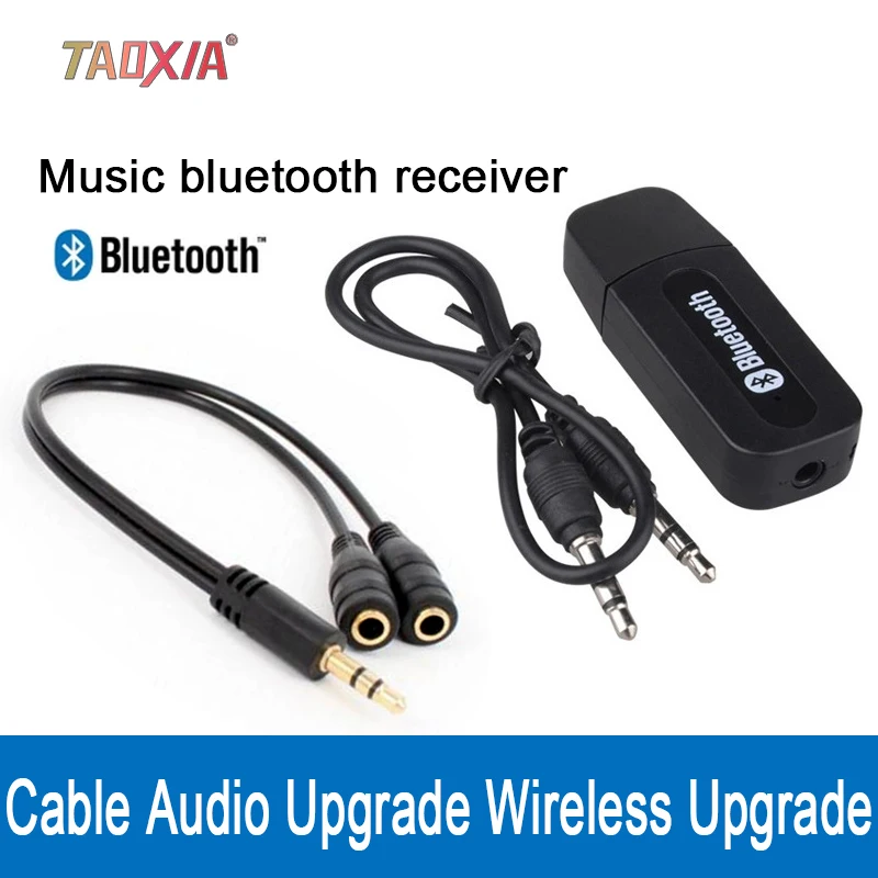 

Bluetooth Receiver Wireless Audio Box Convert 4.0 Amplifier USB Flash Drive USB Car Bluetooth Stick Audio Adapter
