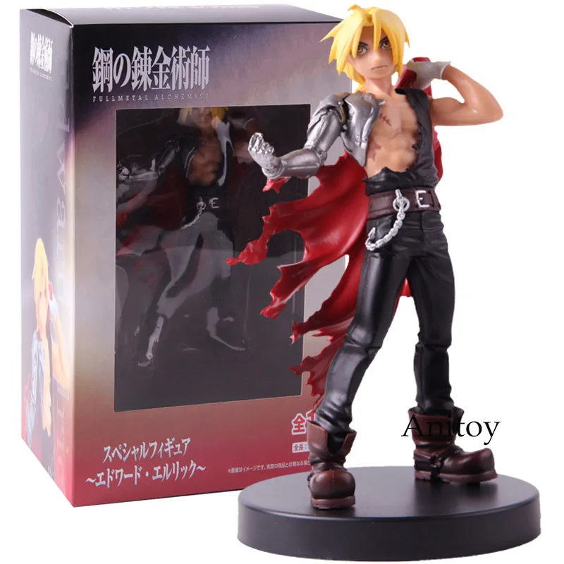 fma action figures