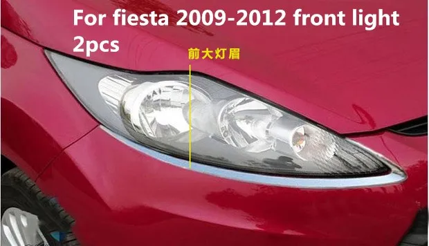 Автомобиль рамы Планки/зеркалом заднего вида Eyebow Стайлинг для ford Седан Fiesta/Хэтчбек 2009- внешние аксессуары комплект