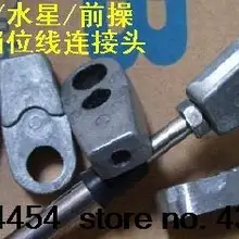 Запчасти для подвесного мотора boa yacht дроссельной заслонки передач цинковый сплав провод гибкий Кабельный разъем