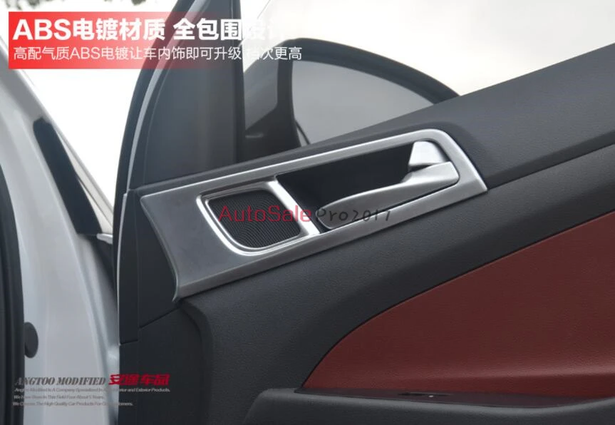 QQ20170824012730