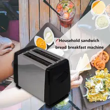 750W 6-speed Automatic Toaster Home Fast Heating Bread Toaster Sandwich Maker Household Breakfast Bread Machine