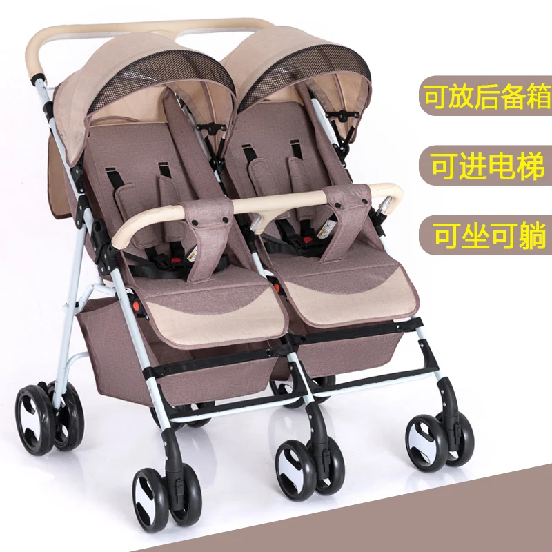 

Twin baby stroller lightweight folding reclining can sit high double seat strong shock absorber easy to carry and folding