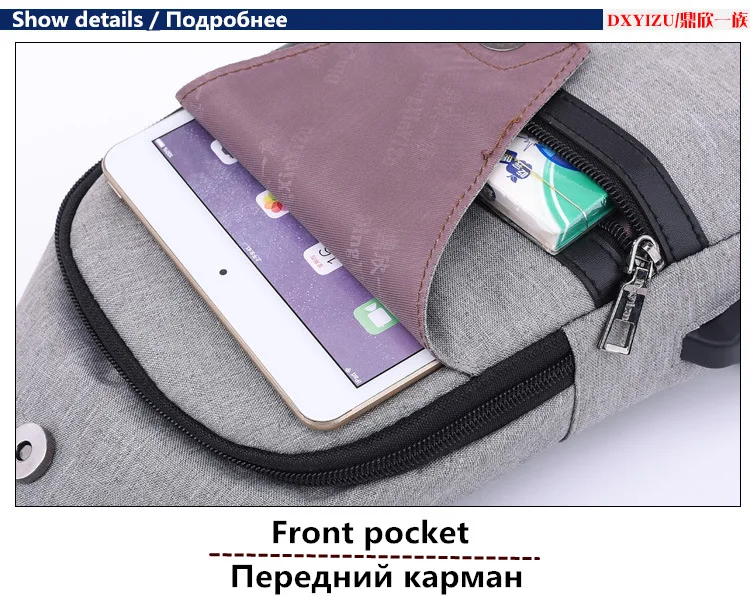 Горячая новая мода USB дизайн, Холст Сумка грудь, мужчины сумка, Anti-Theft, Большая емкость поездки, женская сумка