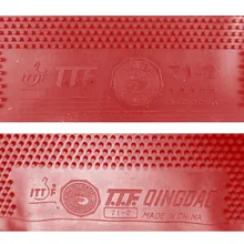 Meteor 71-2 Средний прыщи из настольного тенниса pingpong резиновый бык без губки список