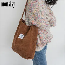 Monsisy сверхпрочная женская сумка для покупок, сумка-тоут для девочек, Вельветовая Дорожная сумка на плечо, женская школьная сумка для книг, Портативная сумка для покупок