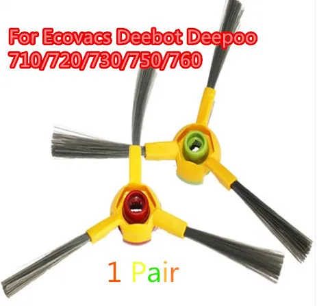 

1pair/set Side brush For Ecovacs Deebot Deepoo 7 Series D73 D76 D75 D71 etc,Replacement