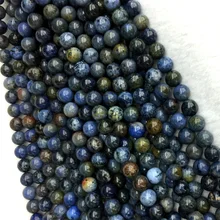 Natural Genuine Dark Blue Dot Dumortierite Round Loose Beads 4mm 6mm 8mm 10mm 12mm 05456