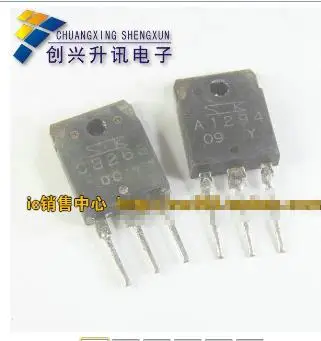 1 pair C3263 2SA1294-Y 1 each A1294 /& 2SC3263-Y TO-3P