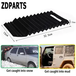 ZDPARTS стайлинга автомобилей Цепь anti-скользнул Pad для Renault Megane 2 Logan Captur Alfa Romeo 159 Chevrolet Cruze jeep lada granta