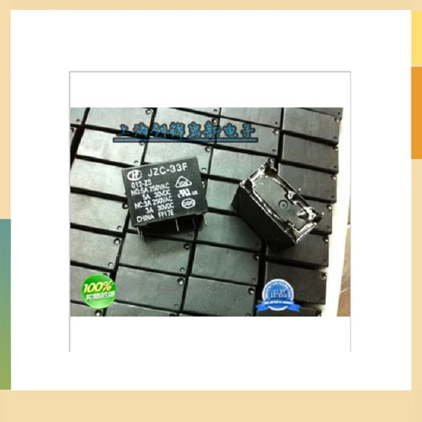 Relay JZC 33F 012 ZS3 12V JZC 33F 005 HS DC5V new original-in Relays ...