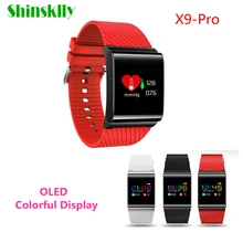 X9Pro OLED цветной умный Браслет кровяное давление пульсометр Bluetooth активность Фитнес браслет с шагомером смарт-браслет