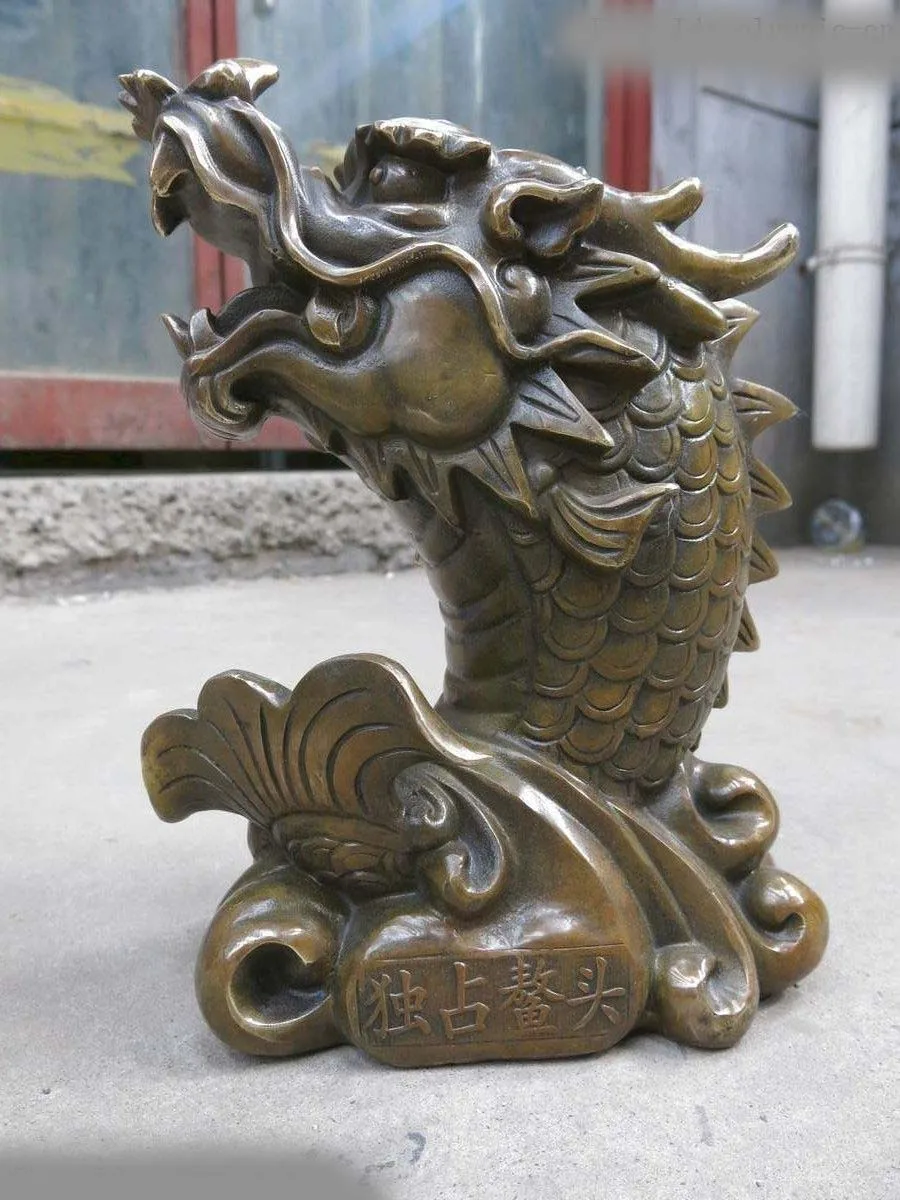 

11" China brass carved luck Buddhism carp evolution of dragon Sculpture statue