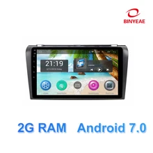 9 inch Android 7.0 Car DVD Player GPS for Mazda 3 Mazda3 2004-2009 audio car radio stereo navigator with bluetooth wifi built in