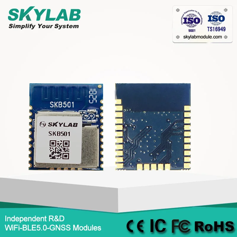 Высококачественный скандинавский bluetooth 5 dongle nRF52840 модуль PCB антенна с кристаллом
