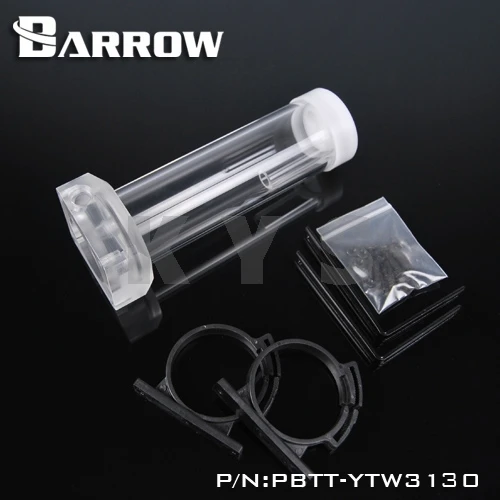 Barrow PMMA DDC интегрированный резервуар для насоса модель верхняя крышка|ddc pump|pump