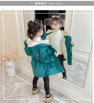 

3-11Y new 2018 winter thicken warm fashion style fleece inside embroider girls coat with hood 1pc girls winter jacket