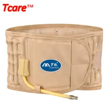 1 Set Air Traction Waist Back Posture Corrector Pain Relief Back Belt Bandage Health Care Back Lumbar Support Brace Massager 1 Set Air Traction Waist Back Posture Corrector Pain Relief Back Belt Bandage Health Care Back Lumbar Support Brace Massager