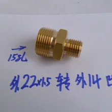 Vidric ультра-высокая машина для очистки давлением труба высокого давления Гидравлическое соединение медный внутренний и внешний провод M14X1.5 поворот 22*1,5