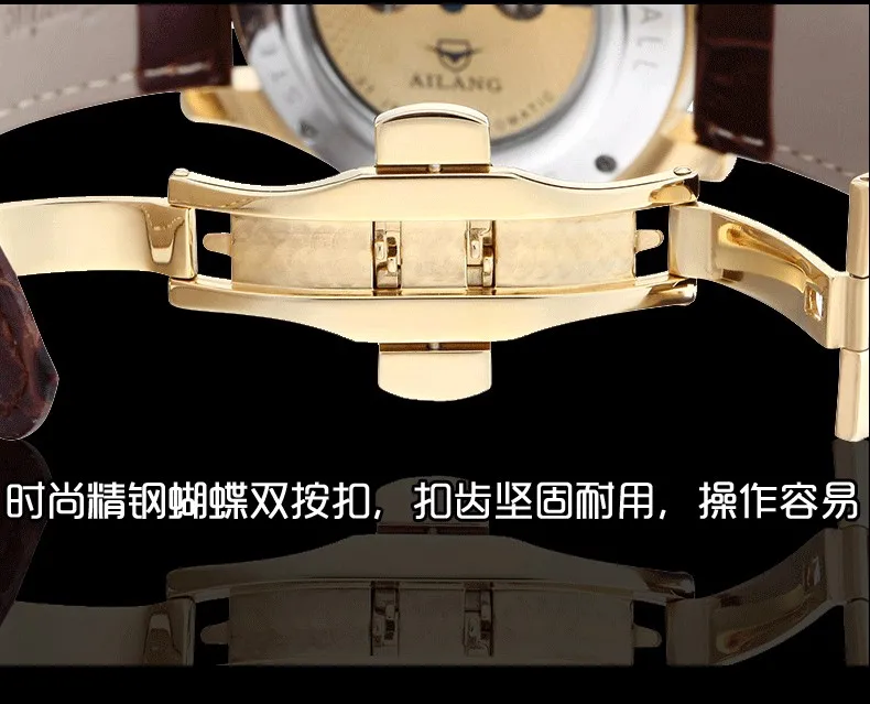 AILANG часы высокого качества Malone мемориальные часы механические часы с турбийоном ремень, мужские золотые часы