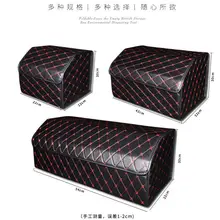 Автомобильный органайзер для багажника, сумка для хранения, авто сумка для мусора, сумка для инструментов из искусственной кожи, складывающаяся, S/M/L, для хранения груза, для укладки, для уборки, автомобильные аксессуары