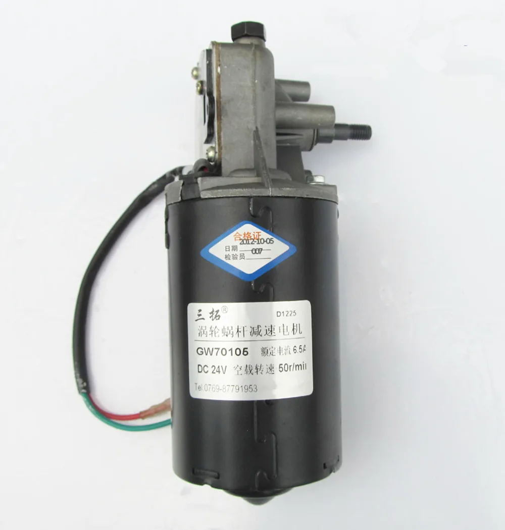 Shutter Door Motor Promotion-Shop for Promotional Shutter Door Shutter Door Motor Promotion-Shop for Promotional Shutter Door