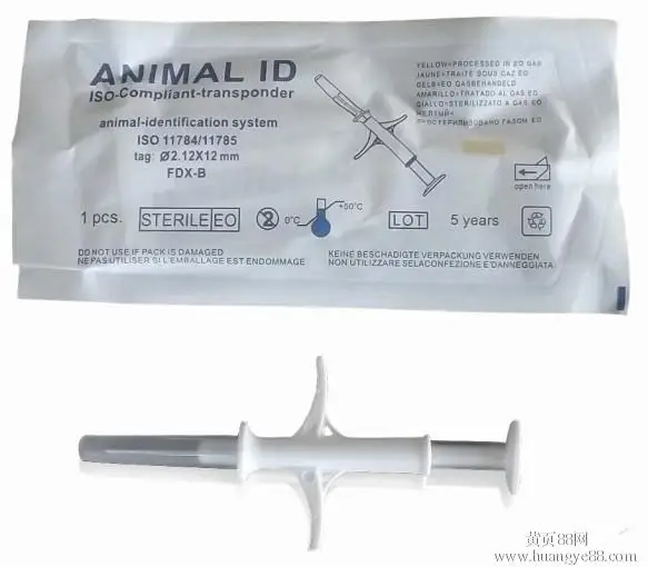 

60x ISO Pet Cat Dog Horse Fishs Animal Tag RFID Microchip Transponder identification WORLD ISO11784/85