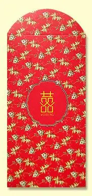 5 шт. оригинальные свадебные принадлежности Китайский красный конверт - Цвет: H004
