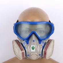 Респиратор газовая маска пестицид Pintura Полный лицевой Углеродный фильтр для маски краска спрей газовый короб защитная маска