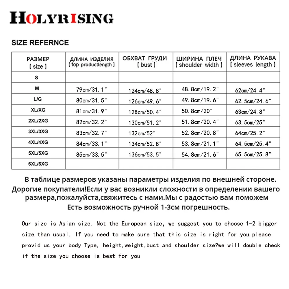 Holyrising 5XL Размер зимние Утепленные повседневные мужские Куртки из искусственной кожи меховое пальто chaqueta cuero hombre jaqueta couro masculi 18524