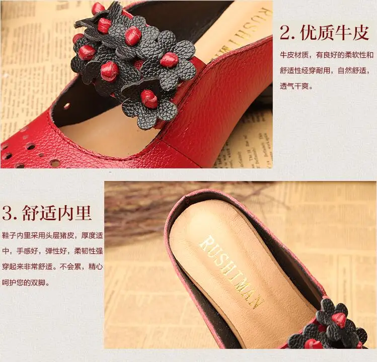 QQ20170923175443
