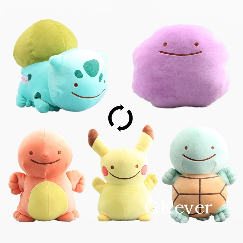 ditto zipper plush