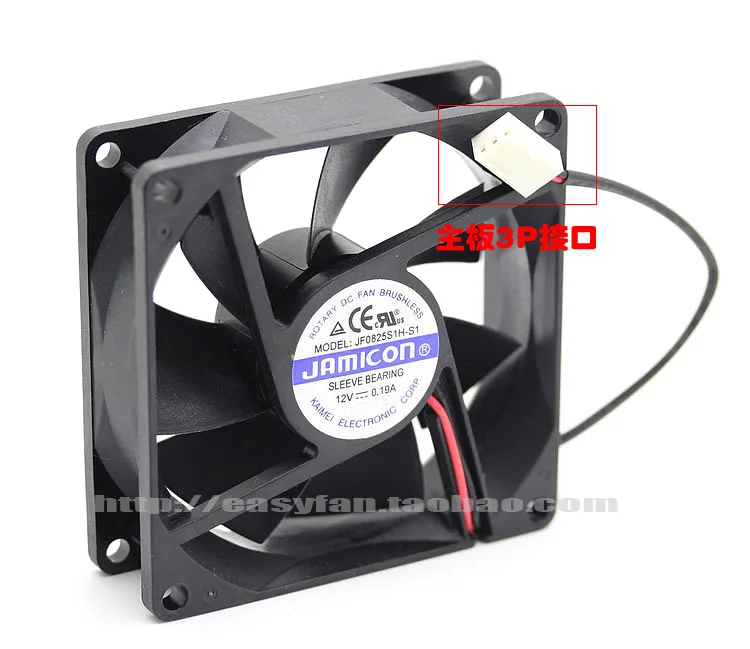 Для JAMICON JF0825S1H-S 12 V 0.19A 8025 8 см вентилятор охлаждения