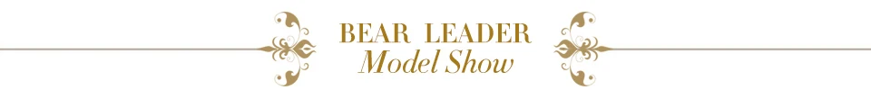 model show