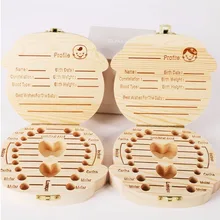 Wood Tooth box organizer save Milk teeth Wood storage Collecting teeth gifts umbilical cord lanugo creative for kid Boy Girl