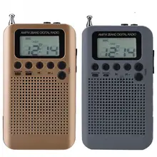 Vbestlife AM FM декодирование цифровое радио 2 диапазона 8UV стерео радио Цифровая настройка радио карманное радио